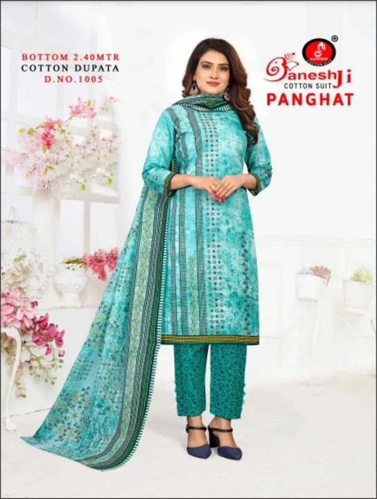 LAUNCHING PANGHAT SUITS & DRESS MATERIAL uploaded by Swastik creation on 3/6/2023