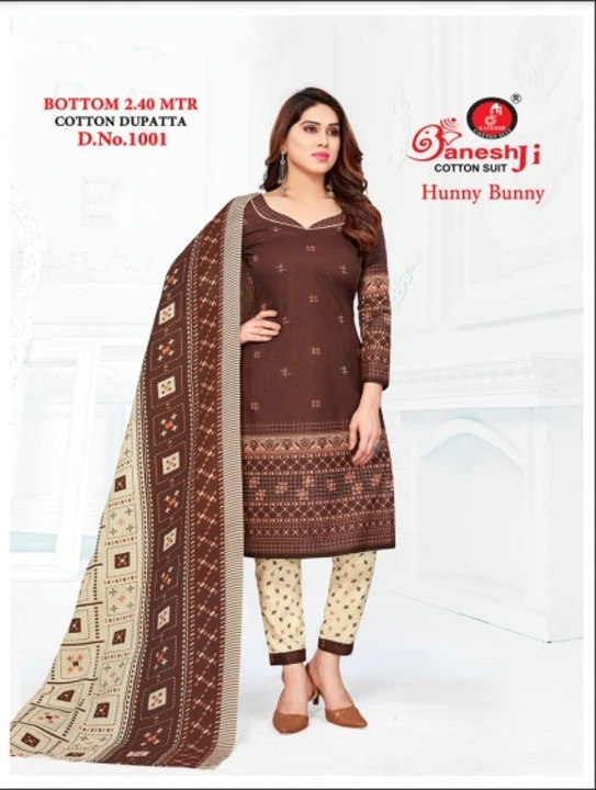 NEW HUNY BUNY SUITS & DRESS MATERIAL uploaded by Swastik creation on 3/6/2023