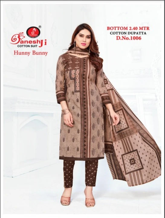 NEW HUNY BUNY SUITS & DRESS MATERIAL uploaded by Swastik creation on 3/6/2023