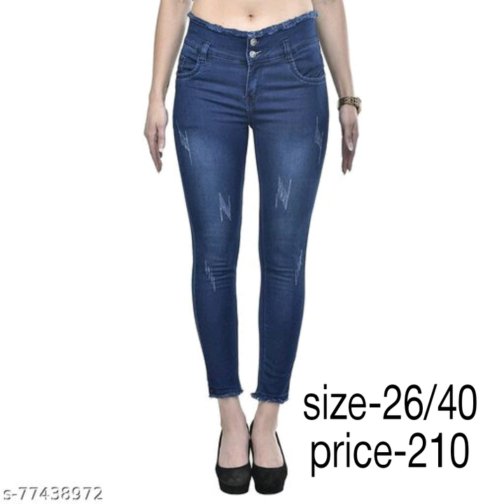 Jeggings uploaded by Littlemama on 3/6/2023
