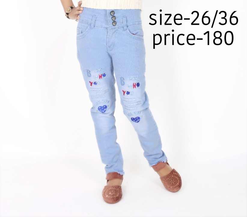 Product image of Jeggings, price: Rs. 180, ID: jeggings-dc2810a3