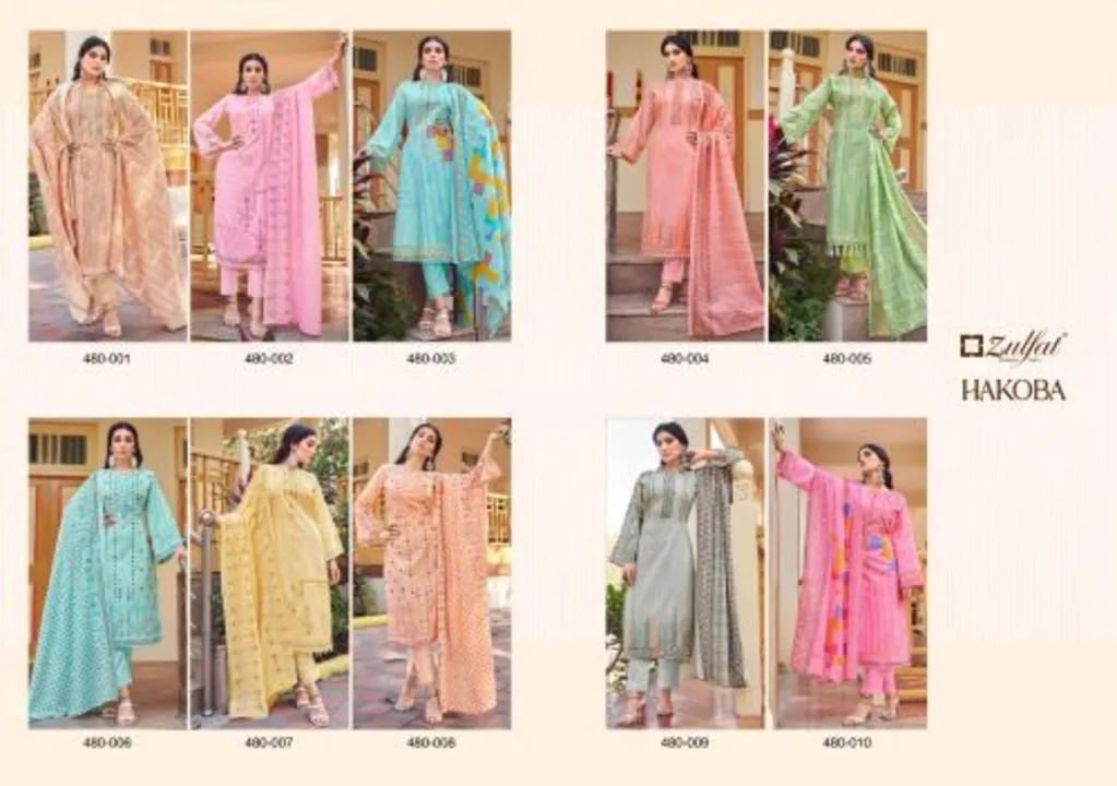 Zulfat Hakoba Fancy Cotton Designer Dress Material Collection

 uploaded by Cottonduniya on 3/6/2023