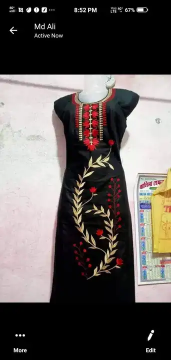 Kurti uploaded by business on 3/6/2023