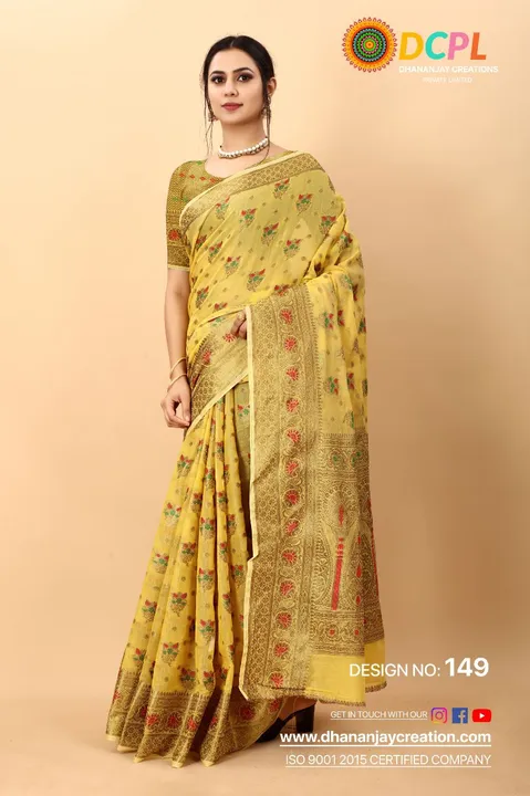 Cotton Silk Saree  uploaded by DHANANJAY CREATIONS on 3/6/2023