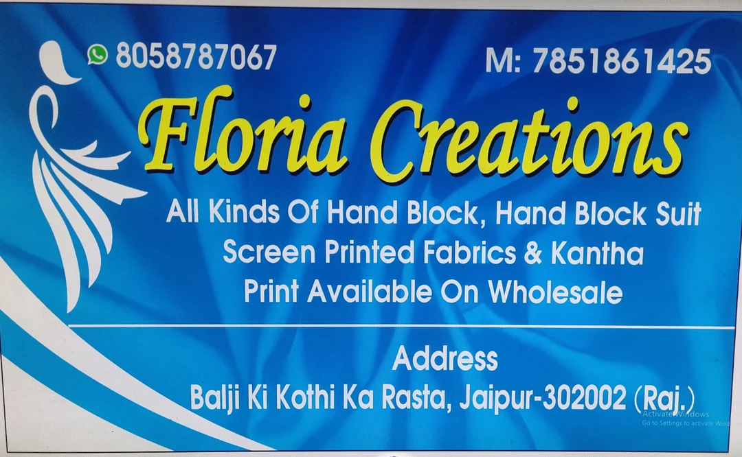 Visiting card store images of Floria creations