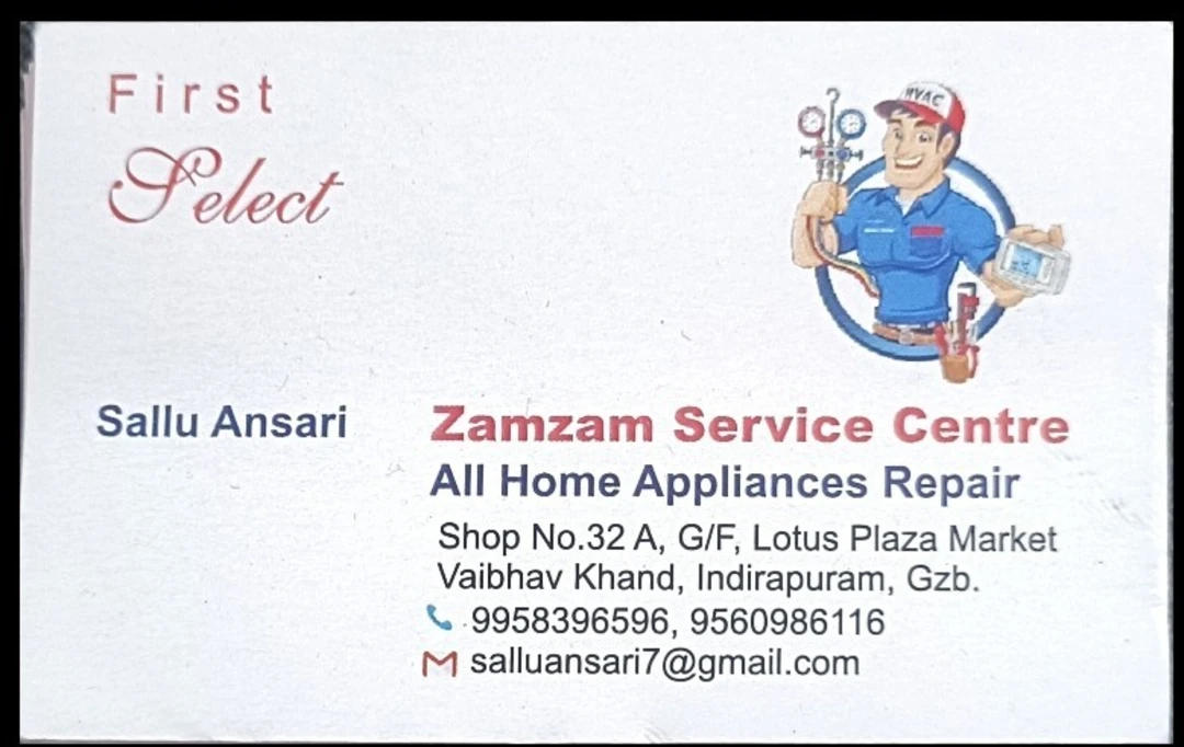 Visiting card store images of Zamzam service center