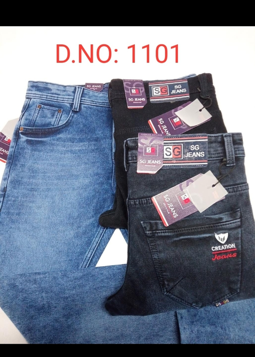 Knitted cloth jeans uploaded by business on 3/6/2023