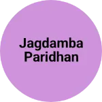 Business logo of Jagdamba paridhan
