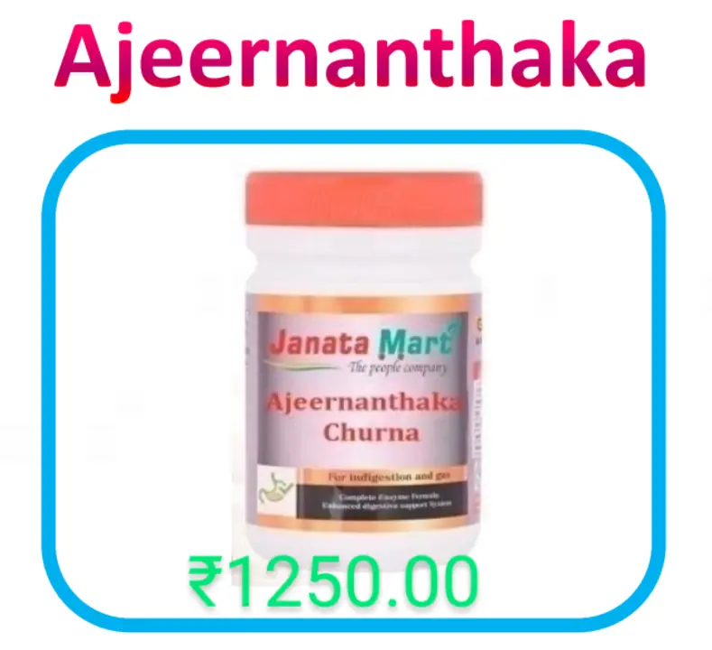 Ajeernanthaka(pure Ayurvedic) uploaded by Dhanvika Online Store on 3/6/2023