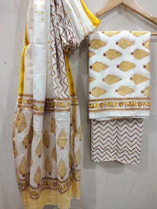 Sanganeri Hand block print cotton suit Dress meterial 3 pcs uploaded by business on 2/24/2021