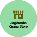 Business logo of Jagdamba kirana store