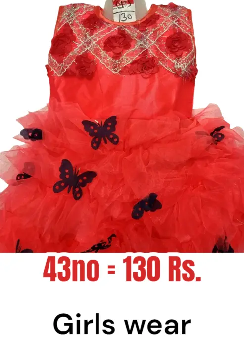 GIRLS FROCK uploaded by RISHABH TRADERS on 3/6/2023