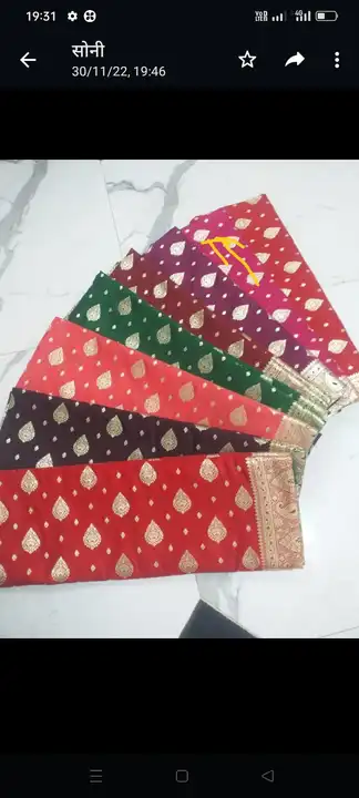 Art silk Satan saree  uploaded by Banarsi saree manufacturer on 3/7/2023