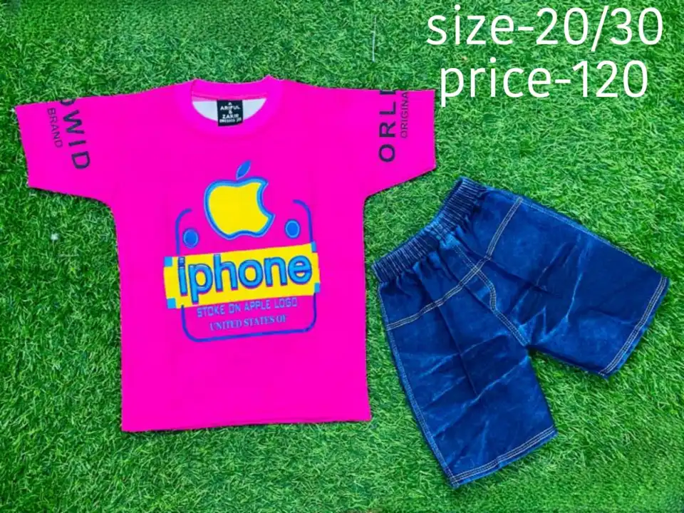 Product image with price: Rs. 120, ID: boy-set-5a2f61fa