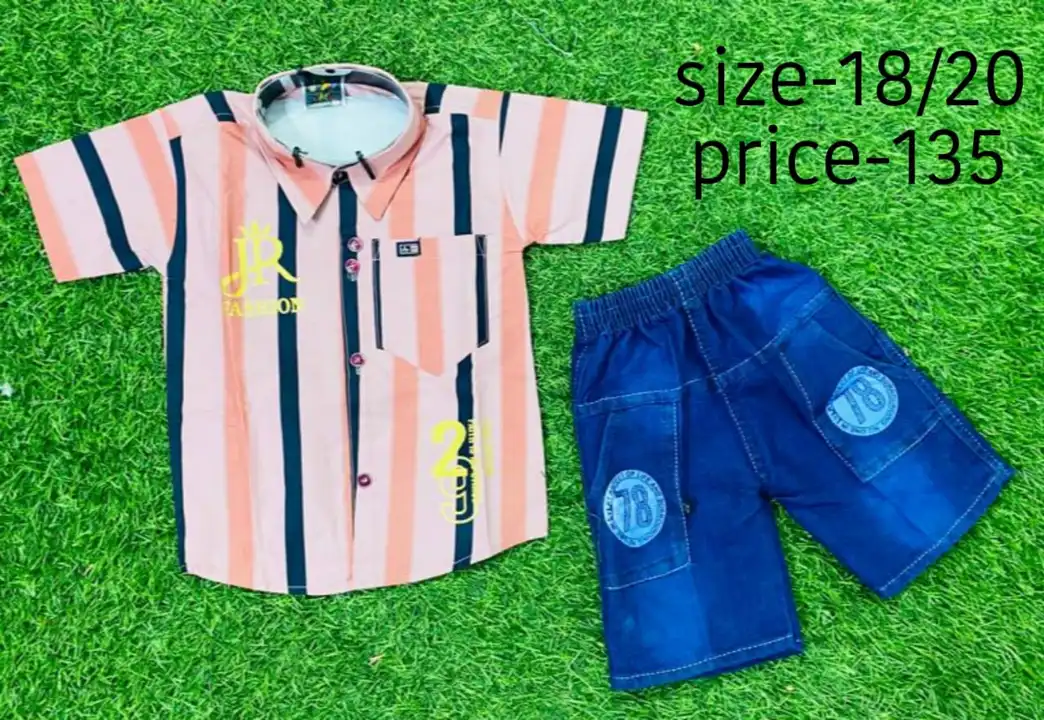 Product image with price: Rs. 135, ID: boy-set-f793f88f
