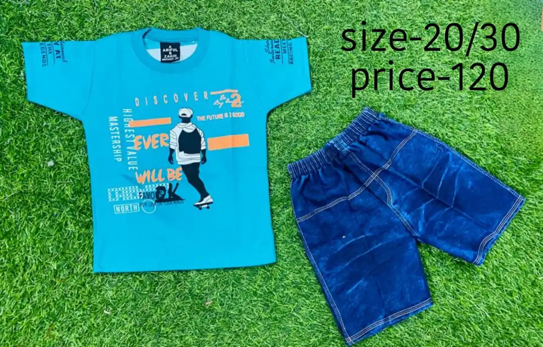 Product image with price: Rs. 120, ID: boy-set-fbb48098