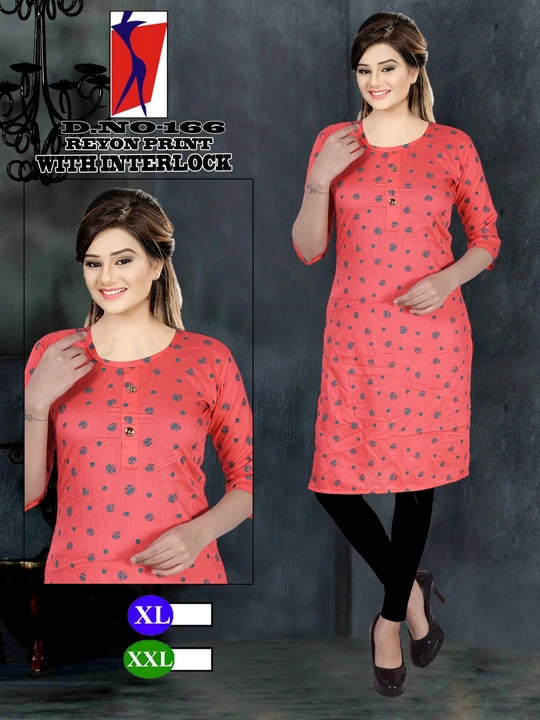 Kurti  uploaded by S. S. Selection on 3/7/2023