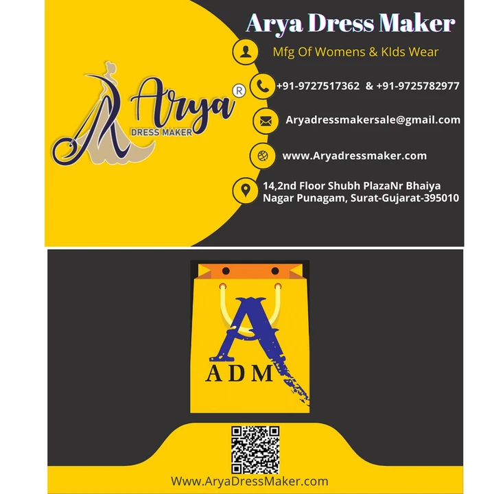 Visiting card store images of Arya dress maker