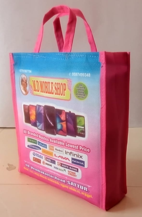 Shopping bag uploaded by Shopping bag manufacturers on 5/28/2024
