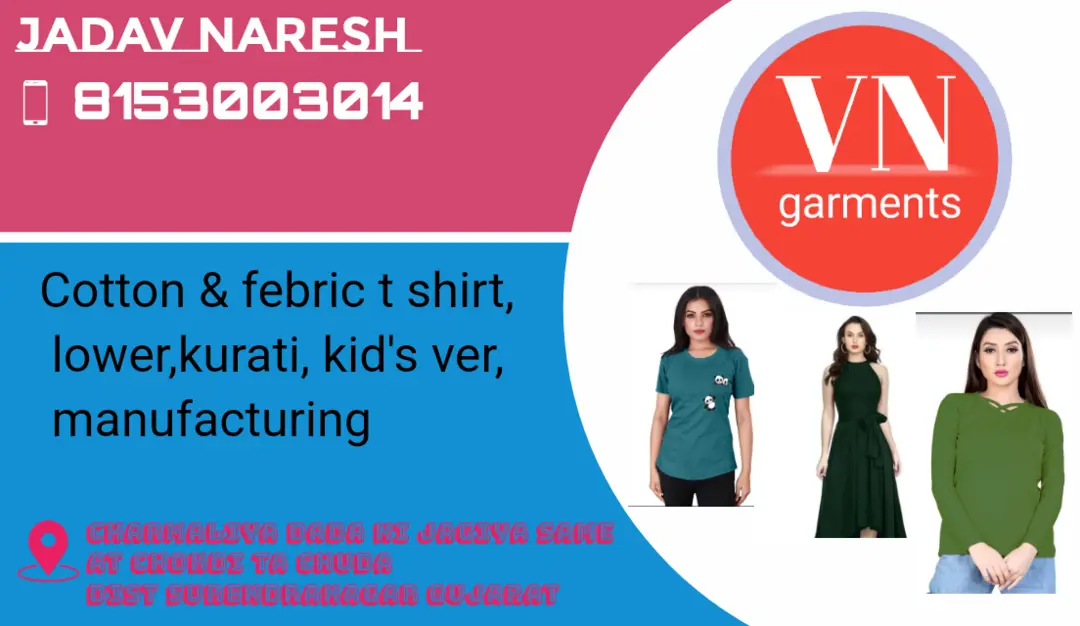 Visiting card store images of V n garments 