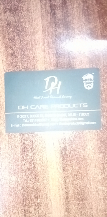 Visiting card store images of DH CARE PRODUCTS
