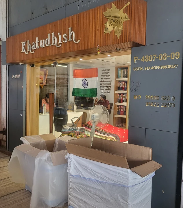 Factory Store Images of Khatudhish sarees