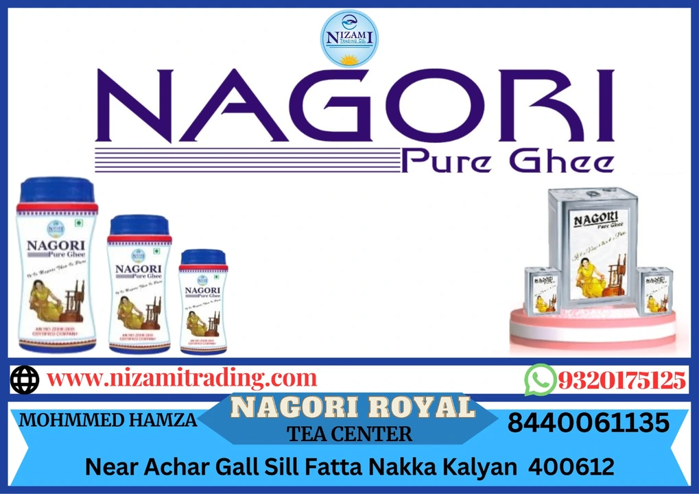 Product uploaded by Nizami Trading Com on 3/7/2023