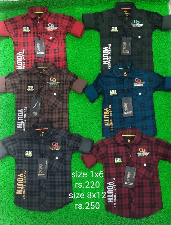 Product uploaded by Bismillah garments on 3/7/2023
