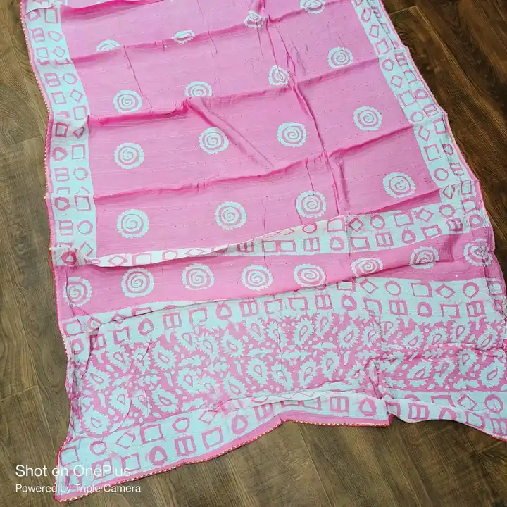 Soft cotton sarees printed  uploaded by Trupti Creation on 3/7/2023