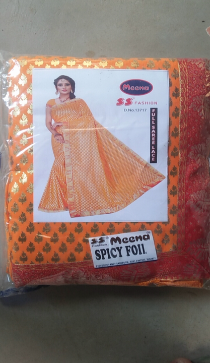 Chunree saree  uploaded by business on 3/7/2023