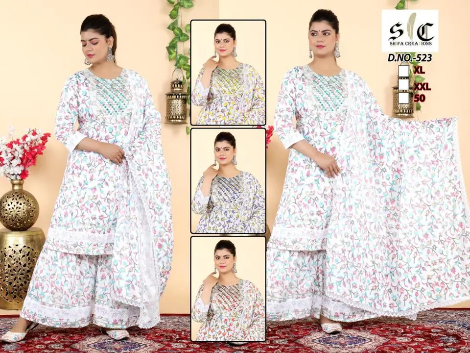 Product uploaded by Shifa collection on 3/7/2023