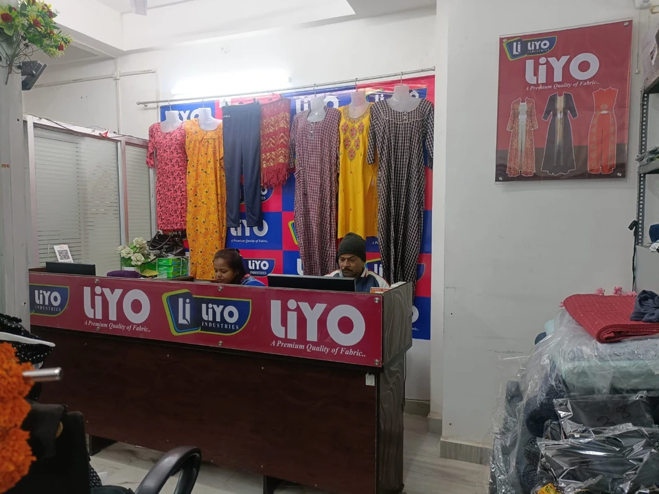 Warehouse Store Images of LIYO INDUSTRIES