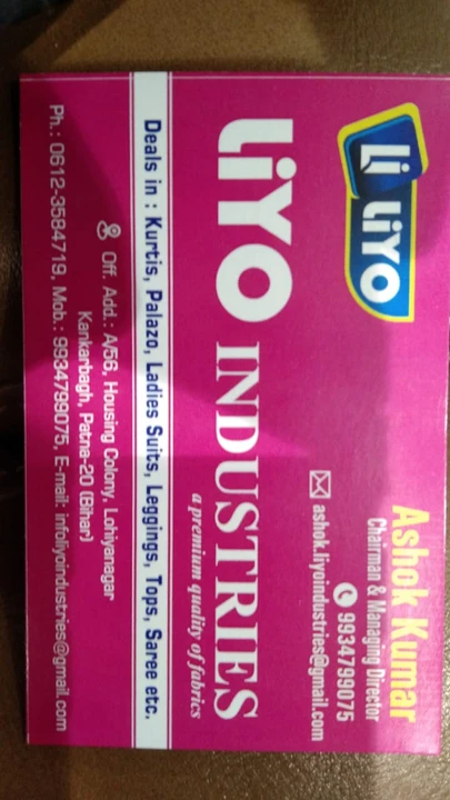 Visiting card store images of LIYO INDUSTRIES