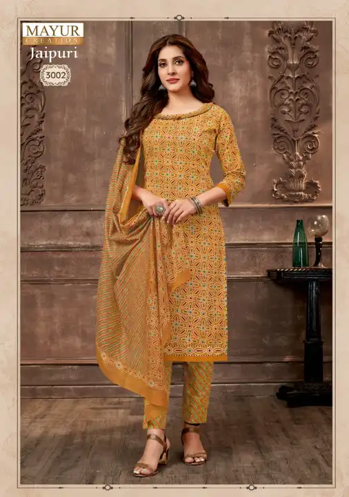 Product uploaded by Priyanka fabrics on 3/7/2023
