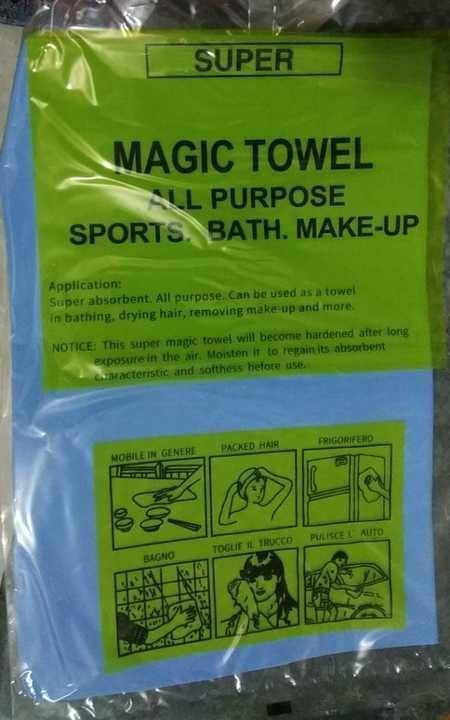 2 pc set Magic towel uploaded by Unique GadgetWala on 2/25/2021