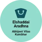 Business logo of Elshaddai Aradhna Group