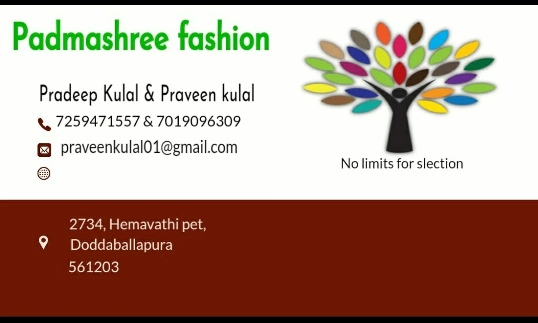 Factory Store Images of Padmashree fashion