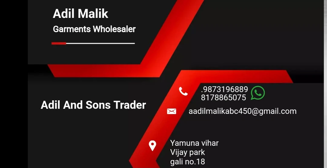 Visiting card store images of Adil and sons traders