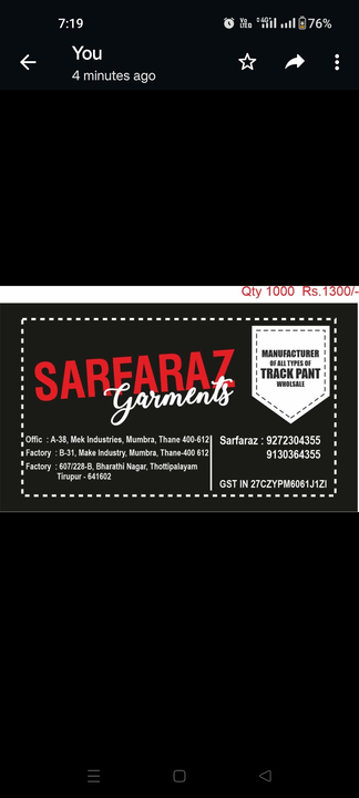 Product uploaded by Sarfraz garment  on 3/8/2023