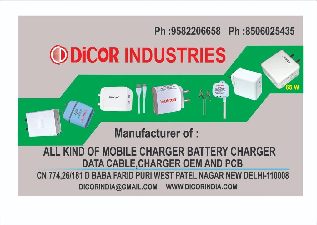 Visiting card store images of Dicor Industries