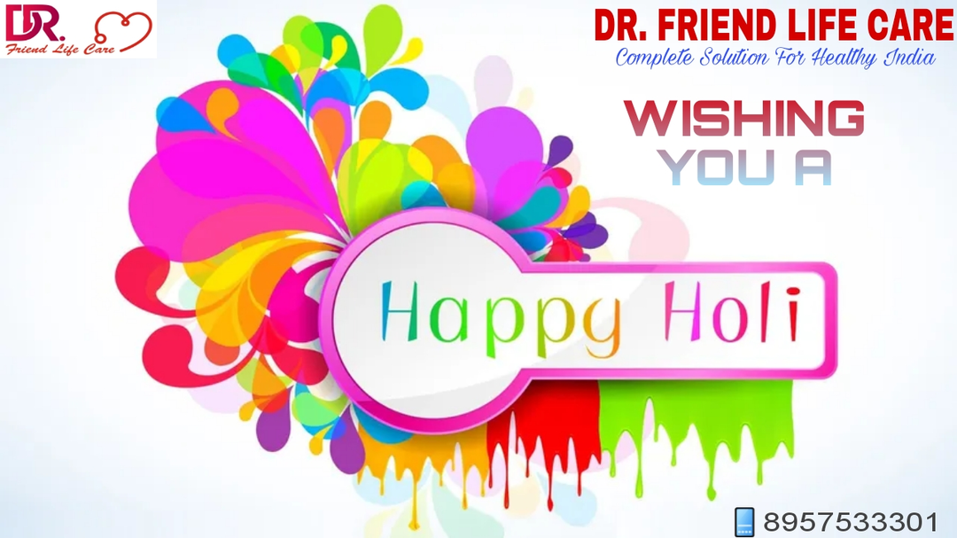 Happy Holi  uploaded by business on 3/8/2023