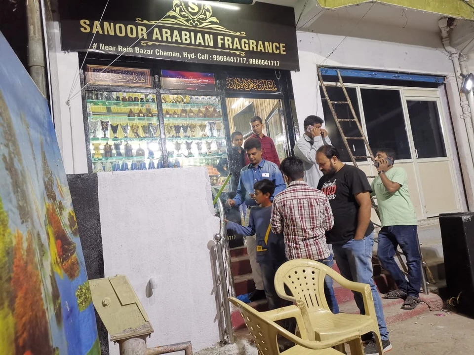 Factory Store Images of Sanoor Arabian Fragrance
