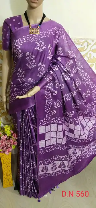 Katan silk saree uploaded by MS Fabrics on 3/8/2023