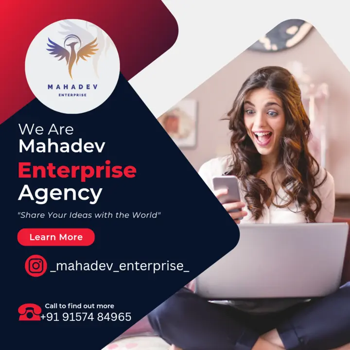 Visiting card store images of Mahadev enterprise