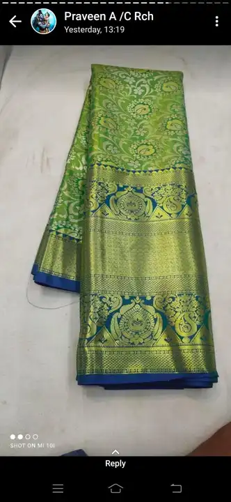Tishue Kanchipuram Silk uploaded by Ananya Textiles on 3/8/2023