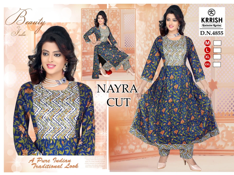 Nayra cut  uploaded by Manisha textile on 3/8/2023