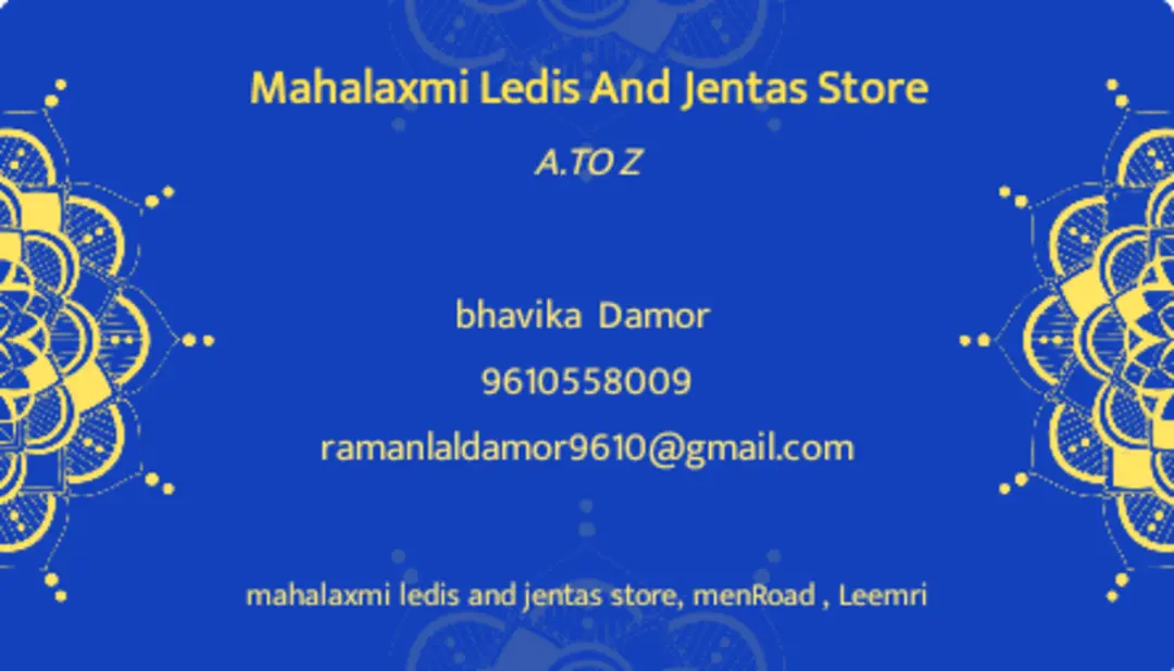Post image Mahlaxmi ledis and jents store has updated their profile picture.