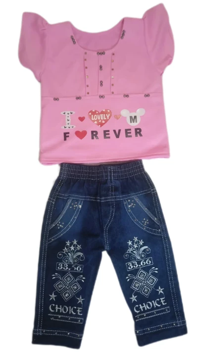 Kids pant top  uploaded by business on 3/8/2023