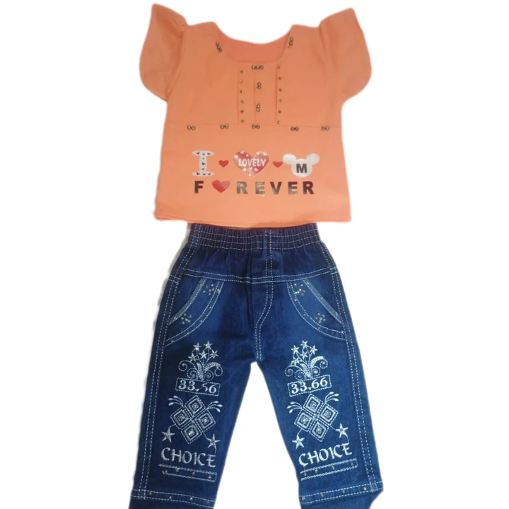Kids pant top  uploaded by A Kids fashion on 3/8/2023