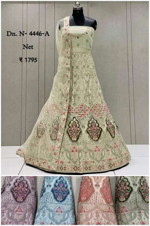 Product uploaded by Maa bhavani textile on 3/8/2023